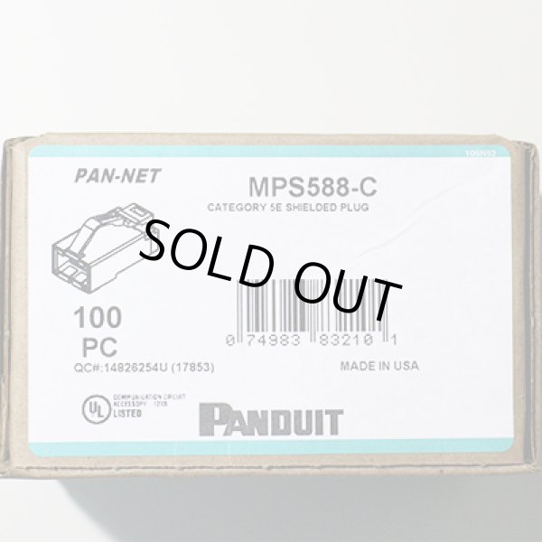 画像2: シールド付きCat5E モジュラープラグ(100個入り) (2)