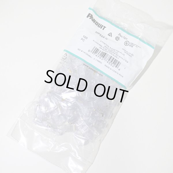 画像3: CAT5E モジュラープラグ(100個入り) (3)