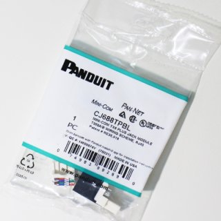 モジュラージャック ぐっとす 情報モジュラジャック（CAT5E）（埋込型） | ぐっとす