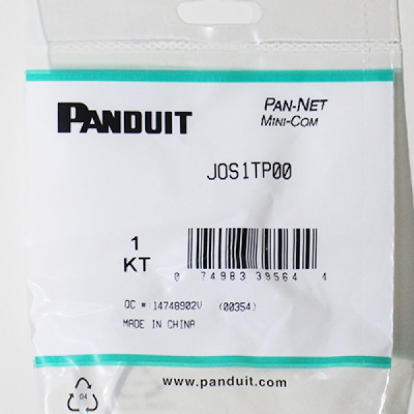 JOS1TP00】CAT6 1個口シャッター付ローゼット|いい電設資材 JOS1TP00】CAT6 1個口シャッター付ローゼット|いい電設資材