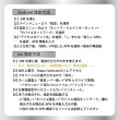 画像5: 【送料無料】日本専用Softbank回線 最大15GBデータ通信利用可能 データ通信用SIMカード 利用期限：2026/04/15」4G/LTE対応 (5)