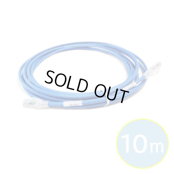 画像1:   BELDEN製 Cat6A パッチコード(青) 10m (1)